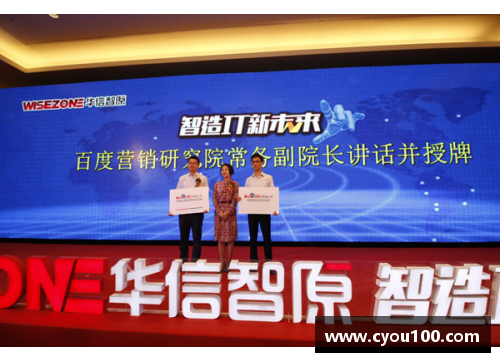 领航IT未来：Tedu达内引领新一代科技人才培养
